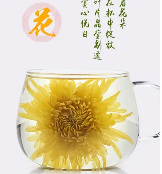 R Aukso Viela Imperial Palace Chrizantemų Arbatos 10 mažų maišelių vieną langelį Gėlė, Gėlės, žalia Kvapus Arbatos Atnaujinti Priešvėžinių