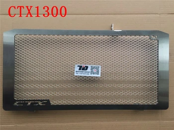 Radiatoriaus groteles / Groteles / Vandens bako radiatoriaus dangtelio raštas Honda CTX1300 / CTX 1300