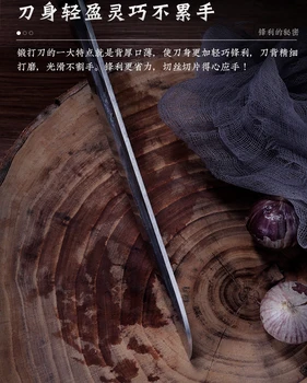 Rankinio kalimo pjaustymo peilis Japonų Santoku Kardas, Vakarų Šefo Peilis Virtuvinis peilis Nerūdijančio plieno peiliai