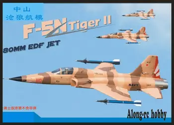 RC Modelio Freewing EPO RC Plokštumos 80mm EPF Reaktyvinis lėktuvas F-5N Tigras 80 epf plokštumos 6s PNP ar kit+S Įtraukiamosios važiuoklės plokštumos