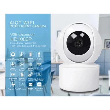 REDEAGLE HD Auto Stebėjimo IP Apsaugos Kameros 1080P Belaidžio Namų Priežiūros PTZ Kamera Kūdikio stebėjimo Onvif Carecam APP