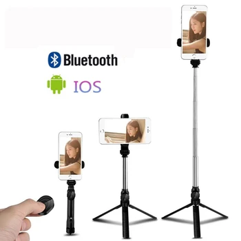 Reguliuojamas Bluetooth Selfie Lazdelės su Nuotolinio Valdymo laikmatis Trikojo Mobiliojo Telefono Selfie Stick Trikojai Live 