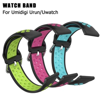 Repalcement Riešo Juostos Umidigi Urun Žiūrėti Dirželis Uwatch 3S Silikono Apyrankę Sporto Watchband Kvėpuojantis Aukštos Kokybės