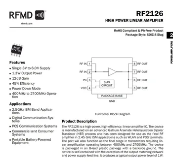RF Stiprintuvas RF2126 400M-2700MHZ radijo DAŽNIŲ Galios Stiprintuvo 2.4 GHZ 1W UŽ 2.4 G WIFI Jammer 