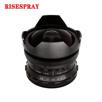 RISESPRAY 7.5 mm F2.8 