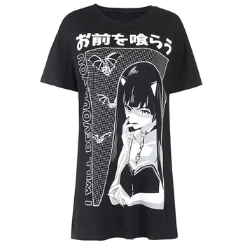 Rosetic Moterų Harajuku Dažytos Negabaritinių marškinėliai Moterims trumpomis Rankovėmis Gothic Punk Juoda Tamsa Top marškinėliai Vasaros Japonijos Viršūnių