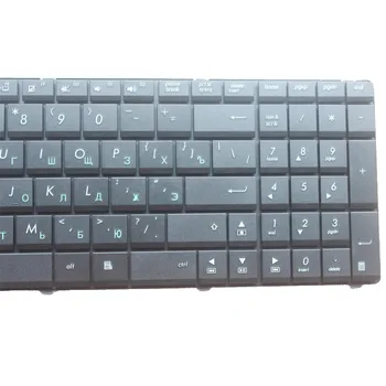 Rusijos Klaviatūros ASUS X52JR X52DE X55 X55A X55C X55U G72 G73 G72X G73J G72GX G72JH A52DR A52DY RU Black klaviatūra