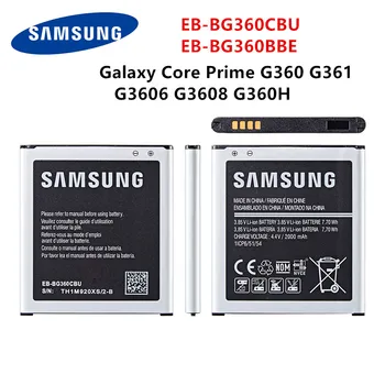 SAMSUNG Originalus EB-BG360CBU EB-BG360BBE Akumuliatorius 2000mAh Samsung Galaxy Core Premjero G360 G361 G3609 G3608 G3606 J200 J2(2017)