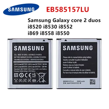 SAMSUNG Originalus EB585157LU 2000mAh baterija Samsung 