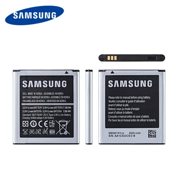 SAMSUNG Originalus EB585157LU 2000mAh baterija Samsung 