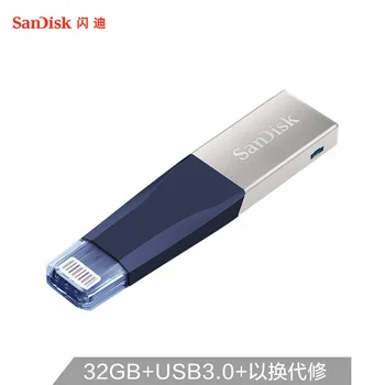SanDisk Mini iXpand Žaibo USB Flash Drive 16GB 32GB 64GB 128GB Pen Drive USB 3.0 PenDrive USB Stick 