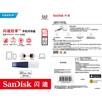 SanDisk Mini iXpand Žaibo USB Flash Drive 16GB 32GB 64GB 128GB Pen Drive USB 3.0 PenDrive USB Stick 