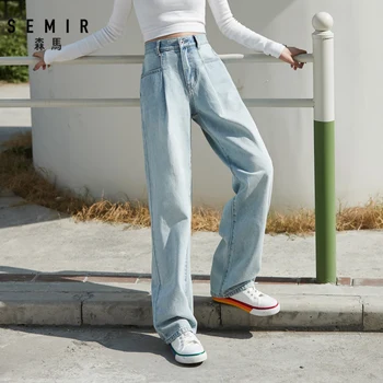 SEMIR Aukšto juosmens džinsai moterims plataus kojų kelnės 2020 medvilnės elegantiškas stilius mopping kelnes 2020 m. pavasario tendenciją prarasti kelnės