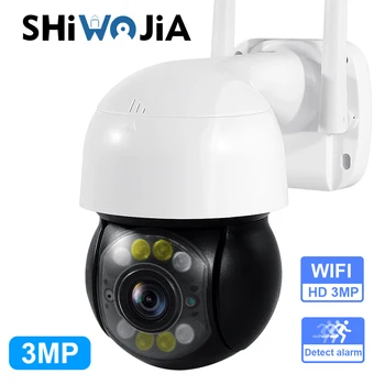 SHIWOJIA HD 3MP Outdoor PTZ IP Kamera, WiFi, 4X Digital Zoom IP65 Veiksmų Sekimo ONVIF CCTV Apsaugos Vaizdo Stebėjimo Kameros