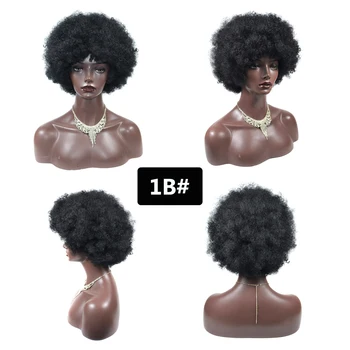 Sintetinių Afro Perukas Moterys Trumpas Pūkuotas Plaukų Perukai Už juodaodžių Moterų Keistą 12 Colių Šalies Šokių Cosplay Perukai su Kirpčiukais