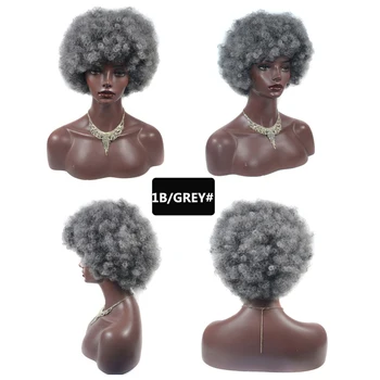 Sintetinių Afro Perukas Moterys Trumpas Pūkuotas Plaukų Perukai Už juodaodžių Moterų Keistą 12 Colių Šalies Šokių Cosplay Perukai su Kirpčiukais