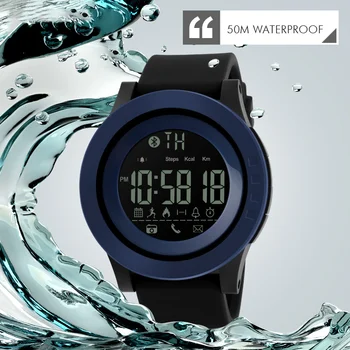SKMEI 1255 Kalorijų Pedometer Vyrų Elektroninis Skaitmeninis Laikrodis atsparus Vandeniui App Primena 