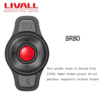 Smart4u&LIVALL Šalmas BR80 Nuotolinio valdymo pultelis, Vienas pagrindinių Kontrolės