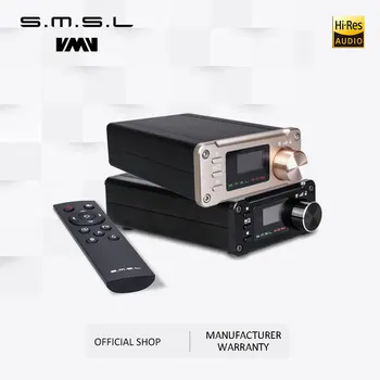 SMSL SA-50 Plus HiFi 50W AUX Optinė USB Disko Nešiojamų Vairo Stiprintuvas Skaitmeninis Stiprintuvas