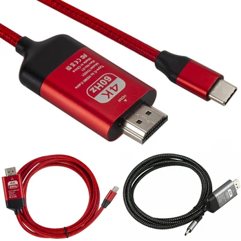 SOONHUA Tipas-C-HDMI Kabelis USB C Iki HDMI Kabeliai 4K 60Hz USB C Iki HDMI HDTV-AV TV Laidas Adapteris