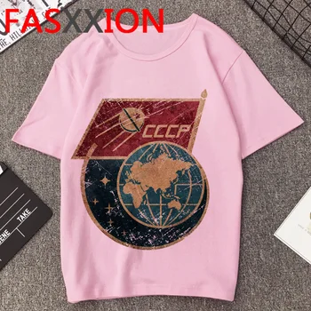SSSR, CCCP Sovietų Sąjungos Rusija Marškinėliai Vyrams, Funny T-shirt Vasaros Top Unisex Negabaritinių Tees Kosmoso Raketų rusijos Viršuje Marškinėlius Vyras