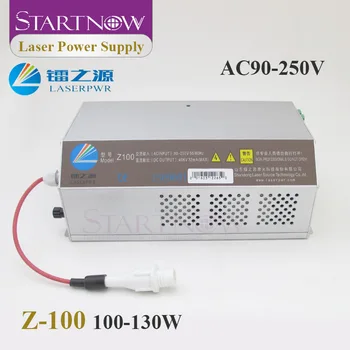 Startnow HY-Z100 Serija Protingas CO2 Lazerio Energijos Tiekimas 110/220V Universalus Prietaisas 100-130W Lazerio Šaltinis Co2 Lazerio Aparatas
