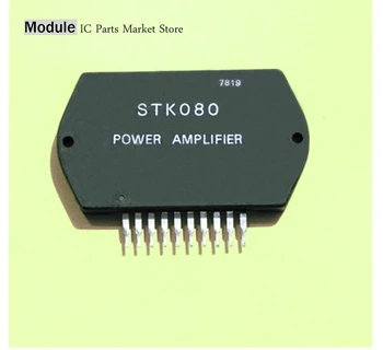 STK080 STK080G STK082 STK082G STK083 STK084 STK084G STK085 STK086 STK086G Stiprintuvo storos plėvelės galia IC modulis