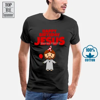 Su Gimtadieniu Jėzus Marškinėliai Juokingas Kalėdų Kristus Marškinėliai