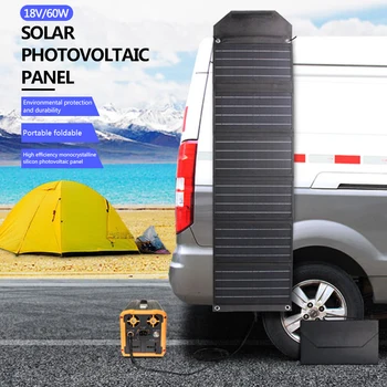 Sulankstomas Monokristalinius 60W Saulės Skydelis su USB Portable Solar Panel Turistinius Pėsčiųjų ir Kelionių Lengvas Kuprinė