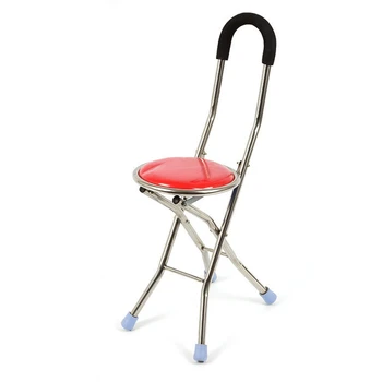 Sulankstomas Pagyvenusių žmonių Priežiūros Pėsčiomis Cukranendrių Stick 2 in 1 Kėdė Keturių Kojų Iki 150 KG, Reguliuojamas Cukranendrių Kėdės, Taburetės Seat Portable Ramentas