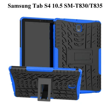Sunkiųjų Atveju Hibridas, Tvirtos Gumos Amor Case For Samsung Galaxy Tab S4 10.5 2018 SM-T830 T835 T837 TPU+PC tablet atveju+filmas+Rašiklis