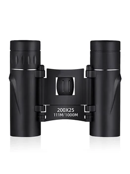 Super Zoom 200X25 Žiūronų Teleskopas Nešiojamų Dydžio HD Žiūronai Profesinės Lll Naktinio Matymo taikymo Sritis Medžioklės Pėsčiųjų, Kempingas