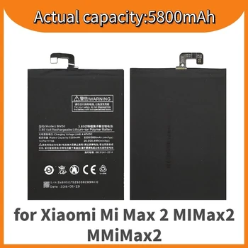Supersedebat BM50 Batterie už Xiaomi Mi Max 2 MIMax2 MMiMax2 Baterija Telefono Bateria Mi Max 2 Baterijos Remonto Įrankių Rinkiniai