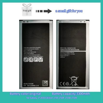 Supersedebat EB-BJ710CBE Telefono Baterija skirta Galaxy J7 2016 Edition J710 J710F J7108 J7109 Baterijų EB-BJ710CBC mobiliųjų Telefonų Bateria