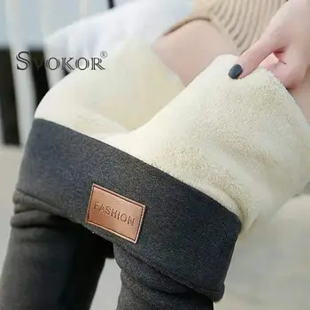 SVOKOR Moterų Šiltas Antblauzdžiai Žiemos Aksomo Kelnės pašiltintos Išlaikyti Šiltas Vilnos Legging vientisos Spalvos Legging Tampri, Patogi