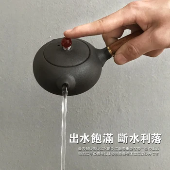TANGPIN juodosios keramikos arbatinukas virdulys kinijos kung fu arbatos rinkinys