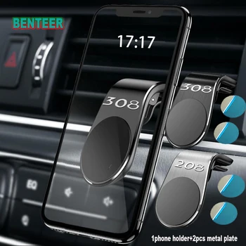 Telefonas lipdukas Automobilio interjero lipdukas, Skirtas Peugeot 208 308 Automobilių Reikmenys