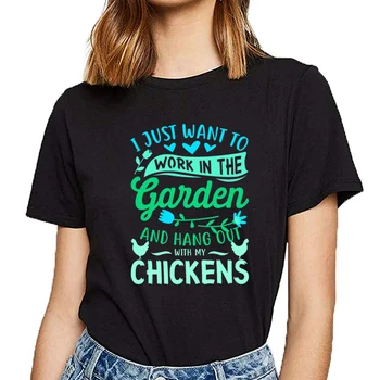 Topai Marškinėliai Moterims juokinga sodo vištienos citata Juokingas Harajuku Užsakymą Moterų Marškinėlius