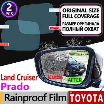 Toyota Land Cruiser 120 Prado 150 90 J90 J120 J150 2018 Anti Rūko Kino galinio vaizdo Veidrodis Rainproof Anti-Rūko Filmų Priedai