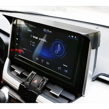 Toyota Rav 4 Rav4 2019 2020 GPS Navigacijos Ekrano Šviesos Skydas skėtį nuo saulės Modifikacija Ekranas Anti Reflective Spalvinimas Plokštė