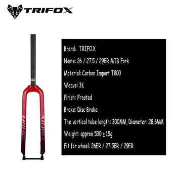TRIFOX Kalnų Dviratis Full Carbon Fork Lydinio Tiesus Vamzdis MTB 26er 29er 700C Standus 100*9mm Diskiniai Stabdžiai 160mm Kelių Dviračių Šakės