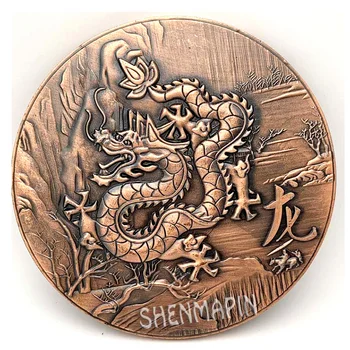 Trimatis Reljefo Dvipusis Dragon Progines monetas, Kinų Kultūros Zodiako Dragon Raudona, Vario Meno Monetų Kolekcionieriams