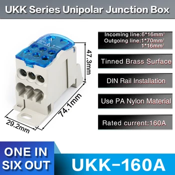 UKK 160A Vienas kelias-iš paskirstymo dėžutės Din Bėgelio Gnybtų Blokai Universalaus laido jungtis: kabelių paskirstymo dėžutės vandeniui