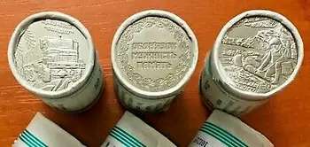 Ukrainos 2019 10 grivina 3p nustatyti 30mm Originalus Tiesa Nekilnojamojo Originali Moneta Europos Kolekcines, Dovana, Unc