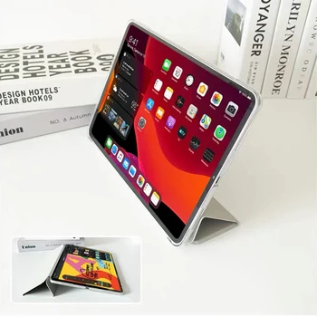 Ultra-plonas Slim Tablet Case for iPad Mini 5 2019 Atveju Flip Folding Padengti A2133 A2124 A2125 A2126 Padengti Tri-fold Smart Case