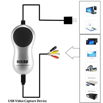 USB 2.0 8MM Vaizdo Kasetės Juostos Filmavimo Žaidimas TV Box Diktofonas Analoginis Vaizdo Garso į Skaitmeninį Formatą 