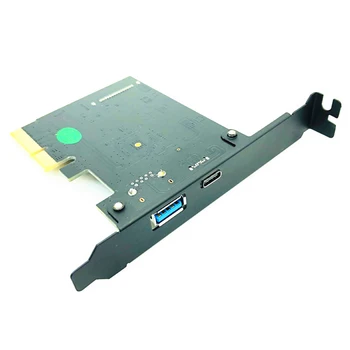 USB 3.1 C Tipo PCIe Plėtros Plokštę PCI-E su USB3.1 GEN 2 10Gbps USB Tipo C + USB3.0 Tipas Riser Card PCI Express x4, USB Adapteris