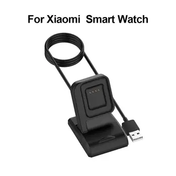 USB Bevielio Įkrovimo Bazės Xiaomi Mi Žiūrėti Smart Žiūrėti Įkrovimo Reikmenys Xiaomi Mi Žiūrėti Nešiojamas Įkroviklis