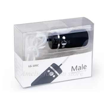USB Įkrovimo Stiprus Čiulpia Mašina Oralinis Seksas Vyras Masturbator Taurės, Elektros Blowjob Vibracija Pūlingas Sekso Žaislas Vyrams Sekso Produktas