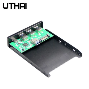 UTHAI G08 3.5 Colių USB3.0 Built-in 4 Port HUB TIPO C hub USB3.0 Priekinis Skydelis Pasirinktinio įvedimo Adapteris, Laikiklis su 15 pin SATA Maitinimo Kabelis